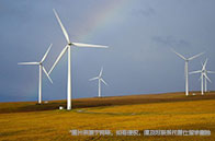 新加坡國立大學國際事務碩士課程安排