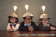 奎爾夫大學(xué)排名怎么樣？