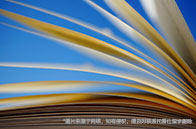 英國留學(xué)生圣誕節(jié)可以去哪兒玩？這些地方超火爆！