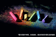 注意！2024-25學年俄亥俄州立大學本科費用上調