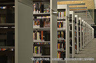 南洋理工大學(xué)會(huì)計(jì)專業(yè)含金量如何？