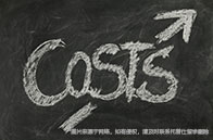 重磅！加州大學(xué)伯克利今秋新增以色列研究輔修專業(yè)