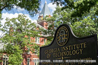 倫敦政治經濟學院社會和公共傳播碩士入學條件有哪些？