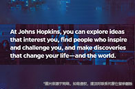 加拿大高校科研水平排名前三十