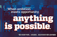 國家稅務系統2024年擬錄用公務員海外院校背景公布