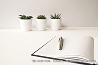 加拿大健康科學專業(yè)介紹