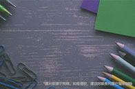 英國金融碩士一年要多少錢？