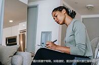 愛丁堡大學申請注意事項（本科/研究生）