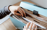 萊斯大學與法國研究機構(gòu)達成戰(zhàn)略合作伙伴關(guān)系