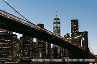 德克薩斯大學(xué)奧斯汀分校最新世界排名：2025年第66位