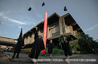 南洋理工大學工程學院碩士專業有哪些？