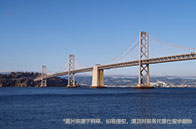 牛劍大學錄取偏好哪類人群？