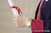 波士頓大學研究生學費多少錢？