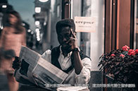 南洋理工大學科技創業與創新碩士介紹