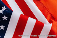 在劍橋大學讀書一年花多少錢？