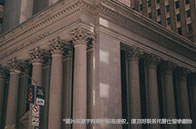 推動(dòng)基礎(chǔ)服務(wù)，SUTD與SITA合作提升航空乘客體驗(yàn)