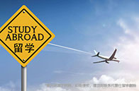 alevel重考影響英國大學申請嗎？