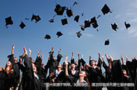 去加拿大留學需要多少錢？