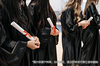 加拿大留學保證金多少錢？