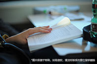 韋仕敦大學英語教學碩士入學條件有哪些？