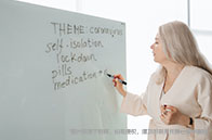 出國留學一年費用多少錢？30w起步！