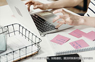 不列顛哥倫比亞大學(xué)斥巨資建成首個氫能中心