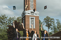 普林斯頓大學(xué)2025qs排名變化：下降5位