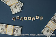 賓州州立大學鼓勵教職員離職，減少財務負擔