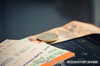 紐約留學租房費用多少錢？