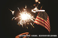 加拿大本科和研究生學費差異解析