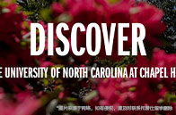 英屬哥倫比亞大學(xué)留學(xué)費用（針對本科）