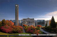 噩耗！多倫多大學延遲建筑維修計劃