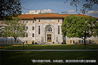 NTU公共管理研究生院英文授課項(xiàng)目開放申請(qǐng)