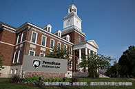 英國本科留學包括哪些費用？