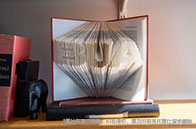 出國留學如何參考世界排名？