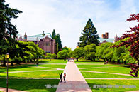 南加州大學規模多大？