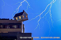 牛津大學國際關系碩士讀幾年？