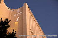 曼大供應鏈管理碩士學費多少錢？