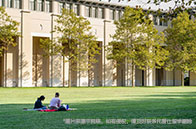 新！2025QS世界排名TOP100完整榜單（附解析）