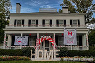 南洋理工大學戰略研究碩士介紹