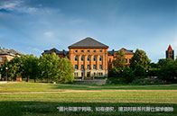 北京托普仕留學靠譜嗎？可信度高！