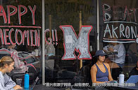 伯明翰大學(xué)人工智能和機器學(xué)習(xí)碩士申請條件