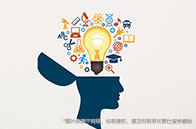 倫敦國王學院研究生學費一年多少錢？