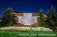 多倫多大學社會工作學院怎么樣？