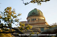 蒙特利爾大學(xué)一年學(xué)費(fèi)多少錢？