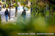 悲劇！明尼蘇達最大州立大學削減超90個課程