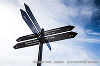 新！2025USnews世界大學排名榜單解析