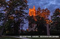 BMO數學奧賽出國留學認可嗎？