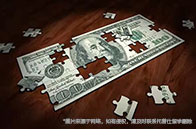 出國留學如何參考世界排名？