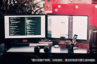 美國信息科學專業回國發展前景